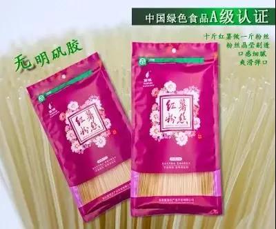 微信图片_20180823122806.jpg