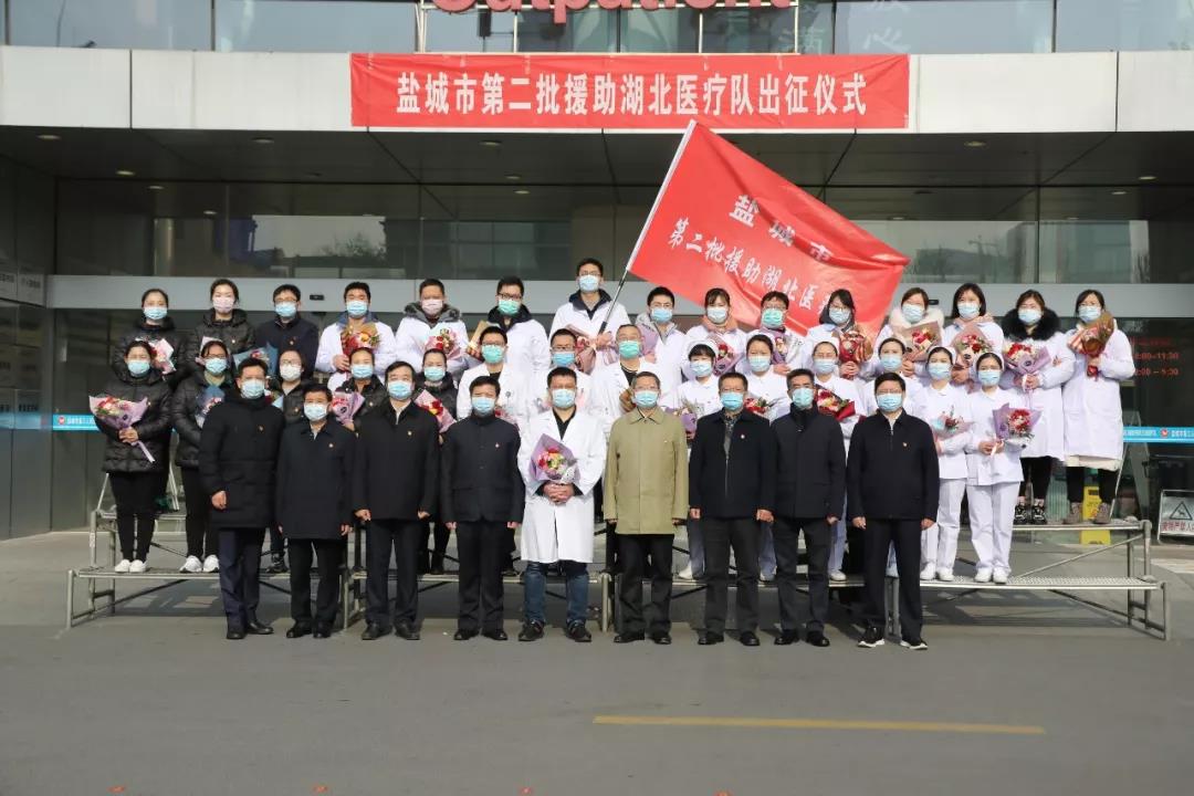 微信图片_20200209142803.jpg